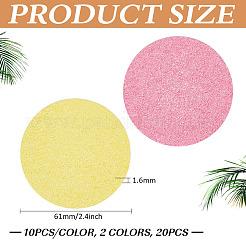 20Pcs 2 Colors Foam Texture Painting Paper&nbsp;DIY-BC00016-31A