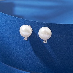 Natural Pearl Ear Studs&nbsp;EJEW-P286-54P