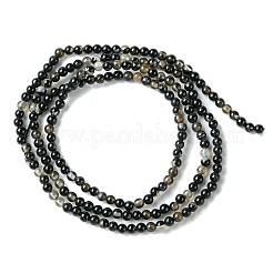 Dyed & Heated Natural Black Agate Bead Strands&nbsp;X-G-A130-2mm-K01