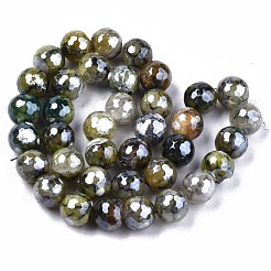 Natural Agate Beads Strands&nbsp;G-N326-76