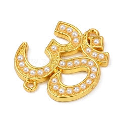 Brass ABS Imitation Pearl Connector Charms&nbsp;KK-R224-08G