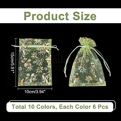 60Pcs 10 Colors Hot Stamping Organza Bags&nbsp;OP-PH0001-35