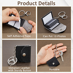 Imitation Leather Keychains&nbsp;HJEW-WH0108-015P-B