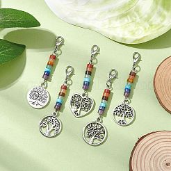 Alloy Tree of Life Pendant Decorations&nbsp;HJEW-JM02062