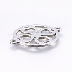 Tarnish Resistant 304 Stainless Steel Links connectors&nbsp;LS-STAS-I094-49P