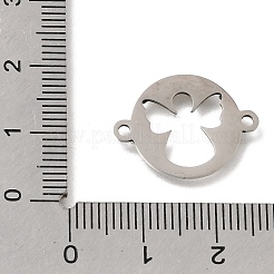 304 Stainless Steel Connector Charms&nbsp;SA-CBAF171-08P