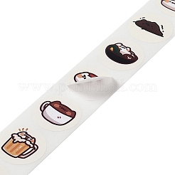 Self Adhesive Paper Stickers&nbsp;DIY-R084-11C