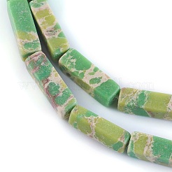 Synthetic Imperial Jasper Bead Strands&nbsp;G-E508-02C