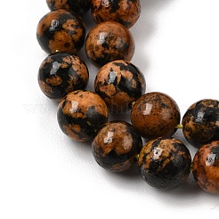 Natural Jade Beads Strands&nbsp;GG-CBA96AE-01C