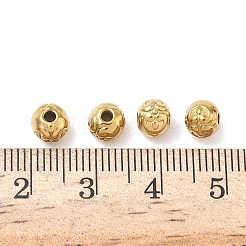 304 Stainless Steel Beads&nbsp;STAS-D204-46G