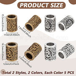 20Pcs 4 Styles Tibetan Style Alloy Beads&nbsp;FIND-UN0007-88