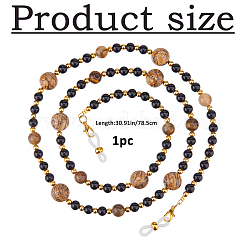 Round Natural Picture Jasper & Tiger Eye Bead Eyeglasses Chains&nbsp;HJEW-FH00196