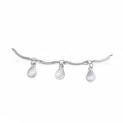 Tarnish Resistant 304 Stainless Steel Scalloped Bar Link Chains&nbsp;CHS-E019-05P