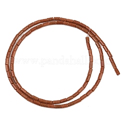 Synthetic Goldstone Beads Strands&nbsp;GG-CBAED3F-A06