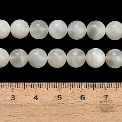 Natural White Moonstone Beads Strands&nbsp;G-L664-A01-8mm-A