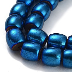 Synthetic Magnetic Hematite Beads Strands&nbsp;G-P545-H01-01E