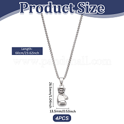 4Pcs Alloy Boxing Gloves Pendant Necklaces&nbsp;NJEW-UN0001-63AS