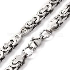201 Stainless Steel Byzantine Chain Necklace&nbsp;NJEW-F222-26P