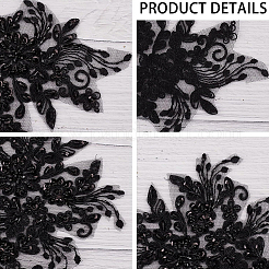 2 Pairs Flower Pattern Polyester Embroidered Lace Appliques&nbsp;DIY-GF0013-14