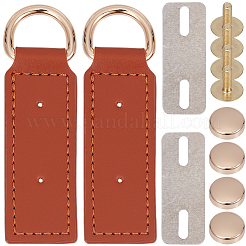2 Bags Rectangle PU Leather Suspension Clasps&nbsp;DIY-CY0003-08B