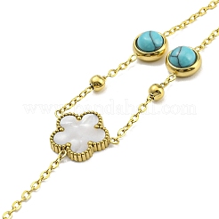 Synthetic Turquoise Half Round Link Chains Bracelet with Synthetic Shell Flower Open Cuff Ring&nbsp;BJEW-H324-04G
