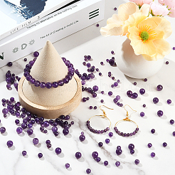 200Pcs Natural Amethyst Beads&nbsp;G-SP0001-22A