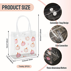 Rectangle Transparent Printed PVC Plastic Gift Tote Bags&nbsp;ABAG-TADJ0002-002A