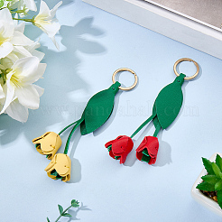 2Pcs 2 Colors Imitation Leather Key Hanging Decoration&nbsp;FIND-GF0008-34