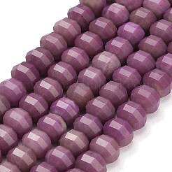 Natural White Jade Beads Strands&nbsp;GG-CBA9106-02F