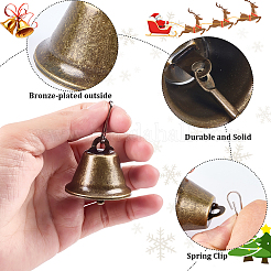 Brass Bell Pendant Decorations&nbsp;FIND-WH20033-042AB