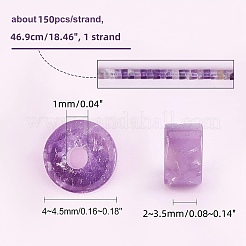 1 Strand Natural Amethyst Beads Strands&nbsp;G-NB0002-39
