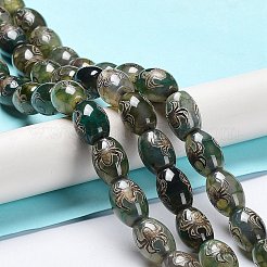 Tibetan Style dZi Beads Strands&nbsp;TDZI-E005-01R