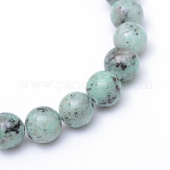 Natural Sesame Jasper/Kiwi Jasper Bead Strands&nbsp;X-G-R345-10mm-12