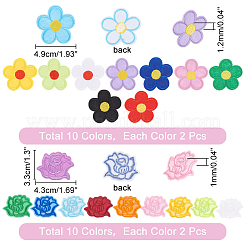 40Pcs 20 Styles Rose Shape & 5-Petal Flower Computerized Embroidery Cloth Iron on/Sew on Patches&nbsp;DIY-AR0003-12