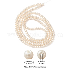 Glass Pearl Beads Strands&nbsp;HY-YW0001-07