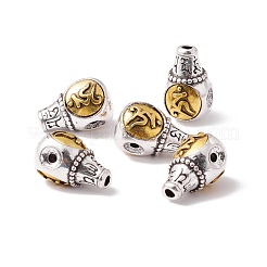 Chakra Rack Plating Tibetan Style Alloy 3-Hole Guru Beads&nbsp;PALLOY-H126-01
