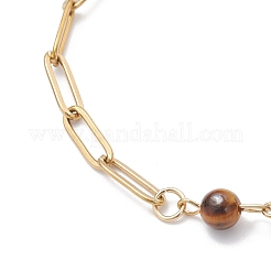 3Pcs Natural Carnelian & Green Aventurine & Tiger Eye Beaded Link Chain Bracelets&nbsp;BJEW-JB12657