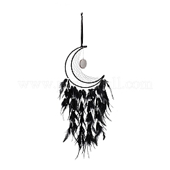 Moon Woven Net/Web with Feather Pendant Decoration&nbsp;HJEW-I013-07