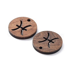 Walnut Wood Laser Cut Pendants&nbsp;WOOD-Q051-06K