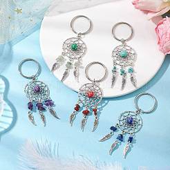 5Pcs Woven Net/Web with Feather Alloy Gemstone Keychain&nbsp;KEYC-JKC00965-S