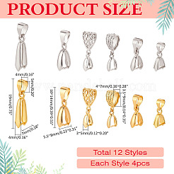 48Pcs 12 Styles Brass Ice Pick Pinch Bails&nbsp;KK-ME0002-94