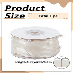 4.5M Polyester Ribbon&nbsp;OCOR-LP0003-01