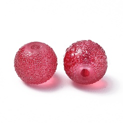 Glass Beads&nbsp;X1-GLAA-E040-01B