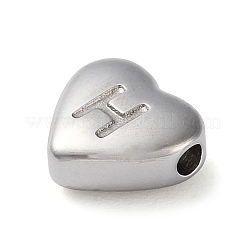 Non-Tarnish 201 Stainless Steel Beads&nbsp;STAS-M335-01H-P