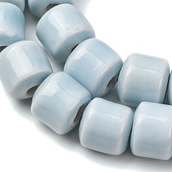 Handmade Porcelain Beads&nbsp;PR-CBADDC8-01G