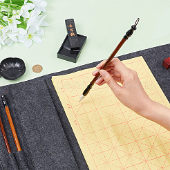 Chinese Calligraphy Felt Roll-up Mat&nbsp;AJEW-PH0004-45