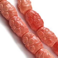 Synthetic Shell Beads Strands&nbsp;SHEL-H007-01