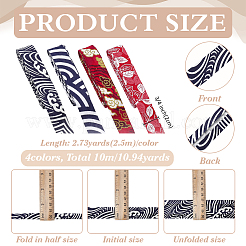 10M 4 Colors Printed Cotton Ribbon&nbsp;OCOR-FG0003-32