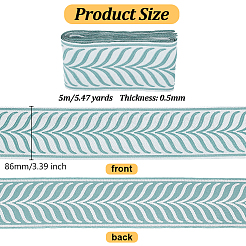 5M Polyester Jacquard Leaf Ribbon&nbsp;OCOR-OC0001-60A