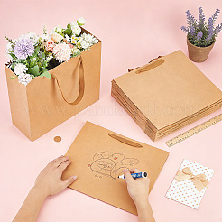 25Pcs Rectangle Kraft Paper Bags&nbsp;AJEW-PH0009-95